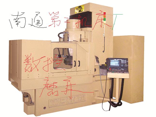 CNC vertical shaft rotary surface grinding machine