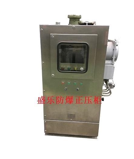 KGC系列不銹鋼防爆正壓柜