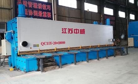 qc11y-20x10000液压摆式剪板机
