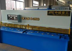 qc12y-4x2500液压摆式剪板机
