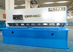qc12y-6x2500液压摆式剪板机
