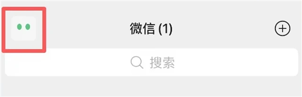 微信的智能体AI“小微”现已开展小范围的原型测试阶段