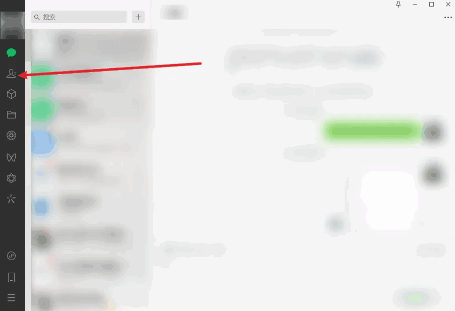 微信好友删除了怎么找回来？微信删除好友如何找回？