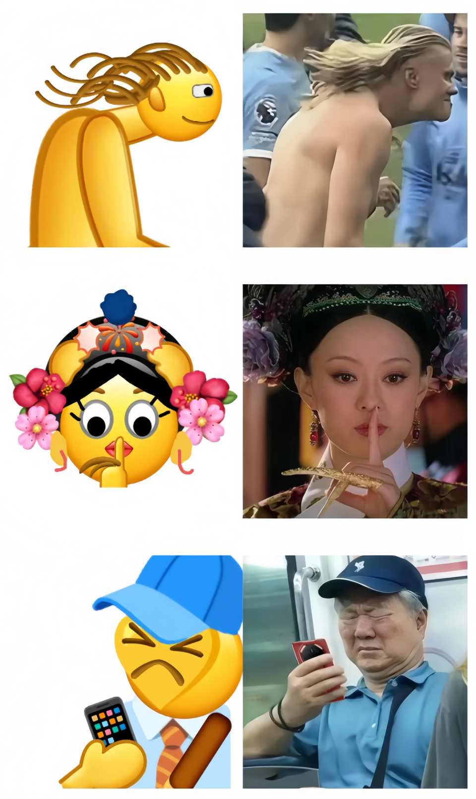 世界表情包日是什么？微信创意表情小程序，可以自制专属表情包
