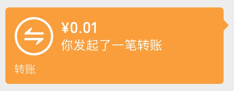 微信转账怎么把钱退回?一键退还、延迟到账设置及避坑指南