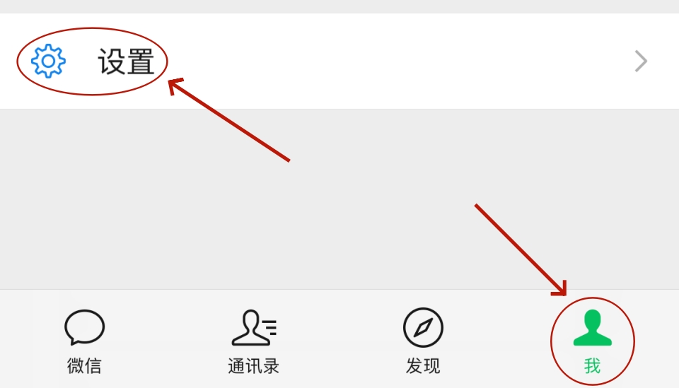 微信群发消息怎么发？群发助手新建群发与联系人选择方法