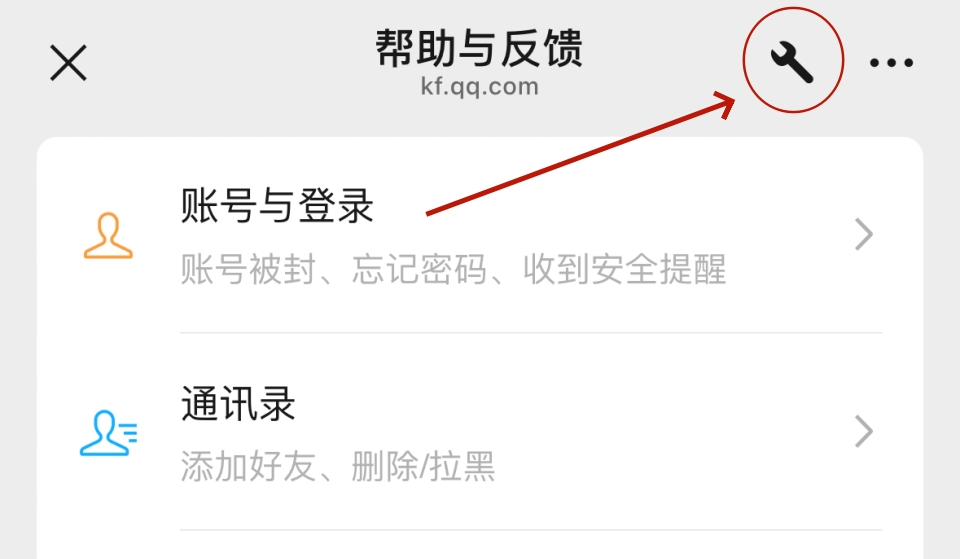微信删除的聊天记录怎么恢复？用这5种方法安全不泄露隐私