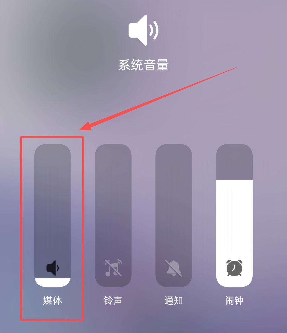 微信语音没声音怎么回事?听筒与扬声器播放模式切换小技巧