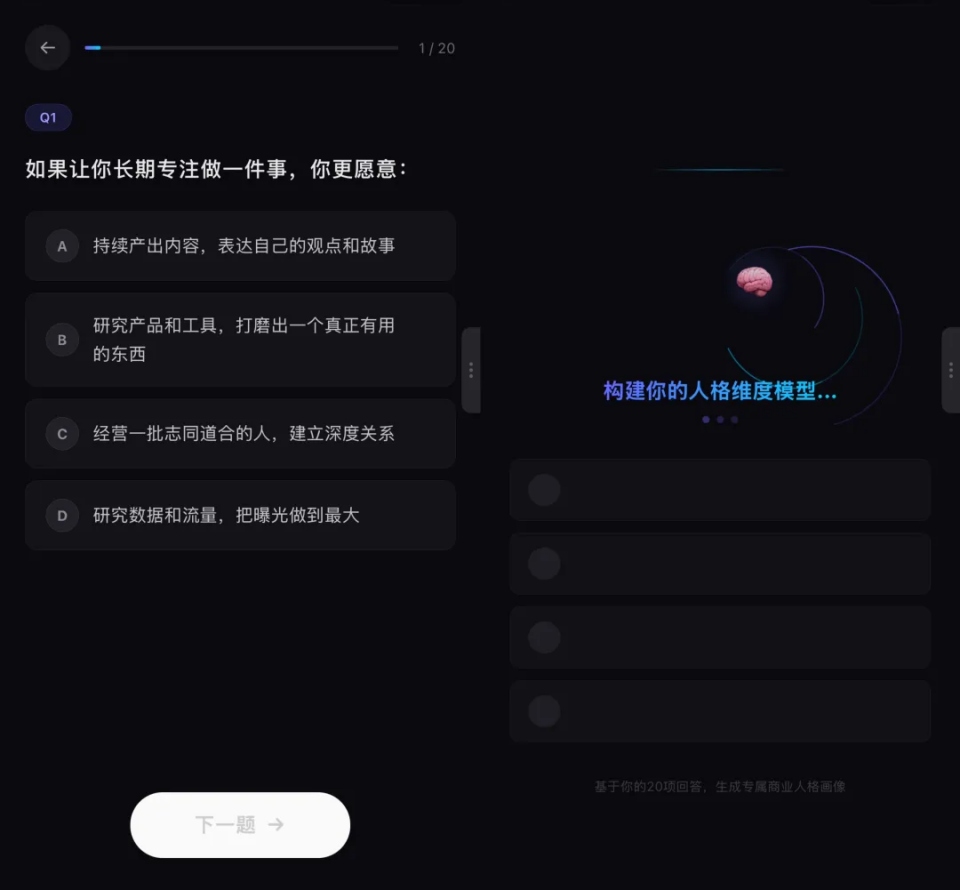 怎么开发微信小程序？不用懂编程！AI写代码开发上线实操复盘