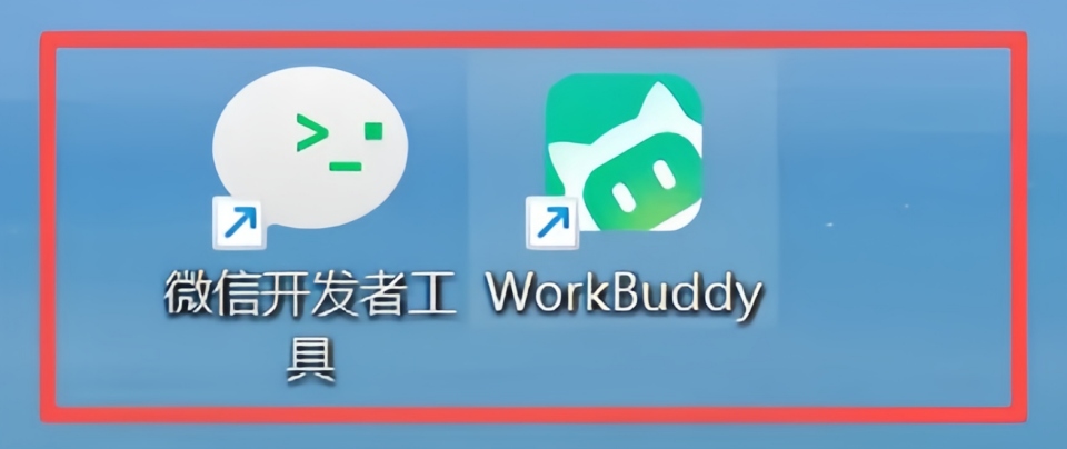 怎么开发微信小程序？不用懂编程！AI写代码开发上线实操复盘