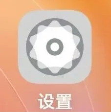 微信深色模式怎么关闭？手机系统+微信设置，可定时自动切换