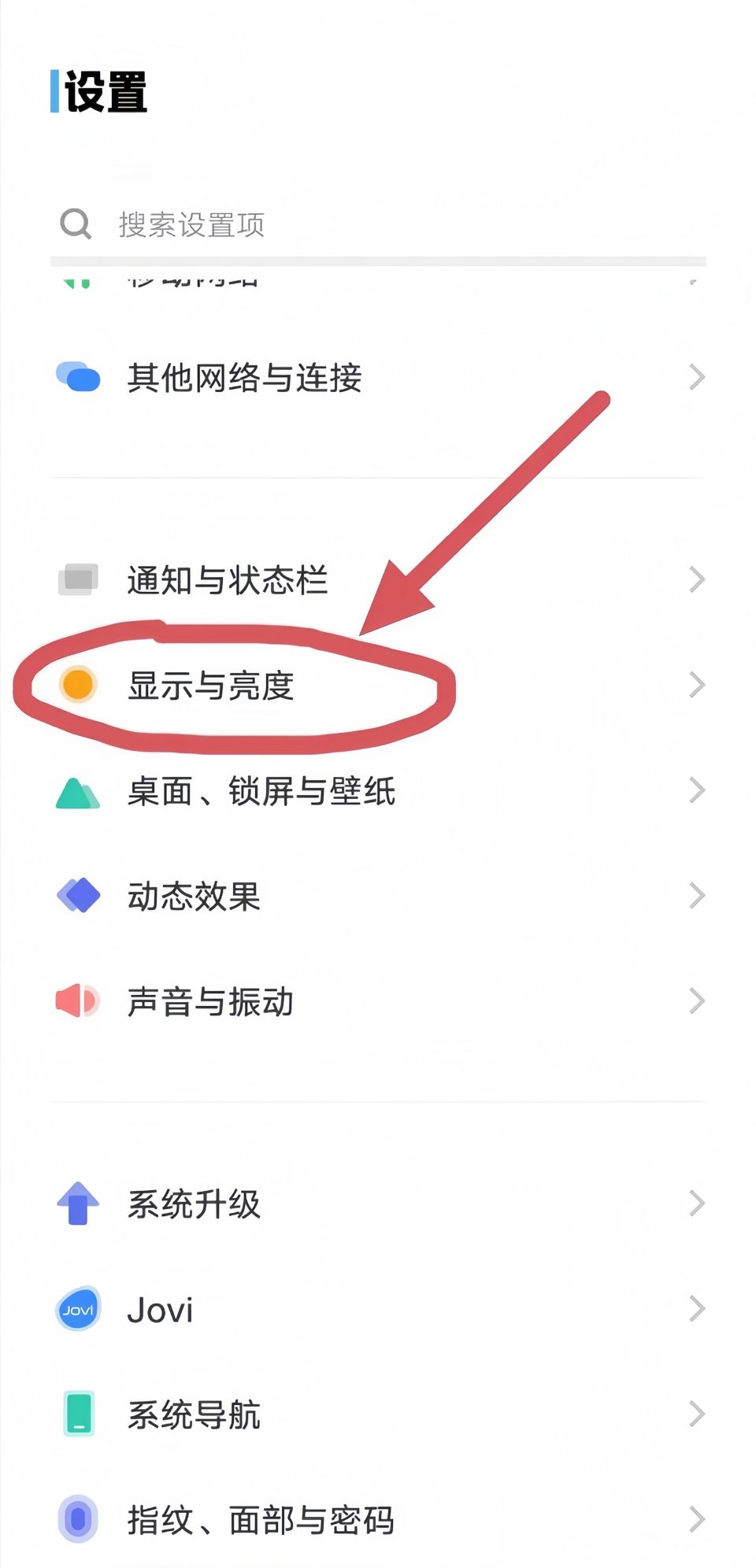 微信深色模式怎么关闭？手机系统+微信设置，可定时自动切换