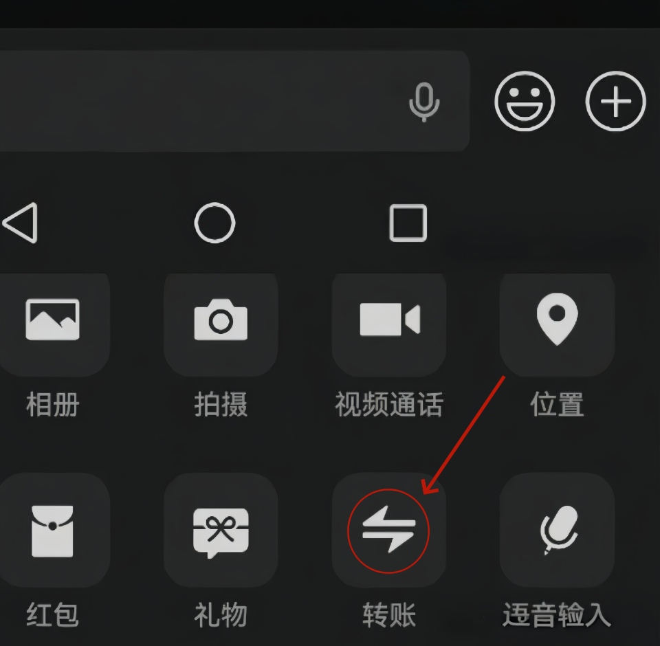 怎么看微信好友是否把自己删了？分享3个不用发消息的检测方法