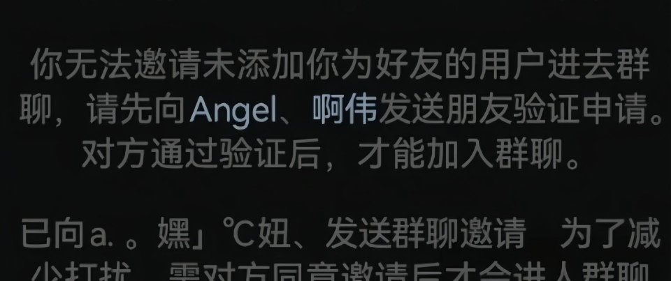 怎么看微信好友是否把自己删了？分享3个不用发消息的检测方法