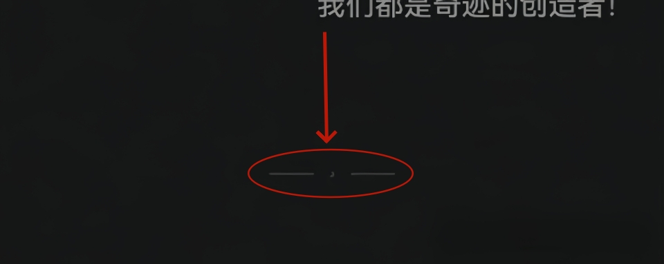 怎么看微信好友是否把自己删了？分享3个不用发消息的检测方法